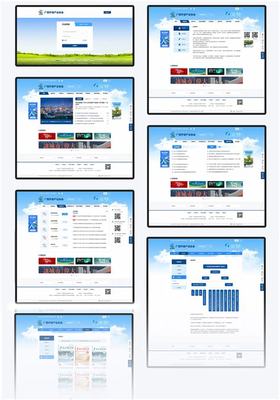 廣西響應式網(wǎng)站建設外包下載_廣西ct機維修(2025年02月測評)