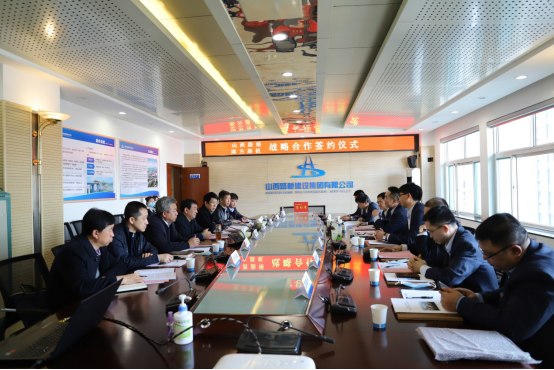 南方路機與山西路橋建設(shè)集團簽訂戰(zhàn)略合作協(xié)議