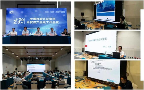 盤點2018 2020丨產品線是頭等大事