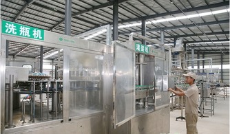 中國飲料工業協會